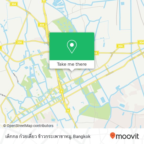 เต็กกอ ก๋วยเตี่ยว ข้าวกระเพาขาหมู map