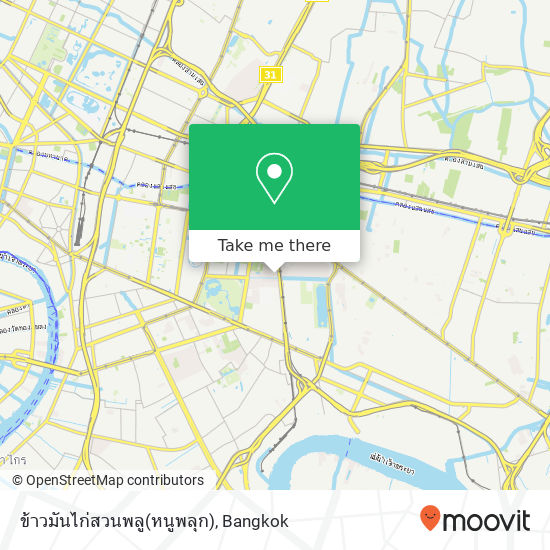 ข้าวมันไก่สวนพลู(หนูพลุก) map