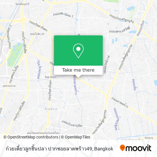 ก๋วยเตี๋ยวลูกชิ้นปลา ปากซอยลาดพร้าว49 map