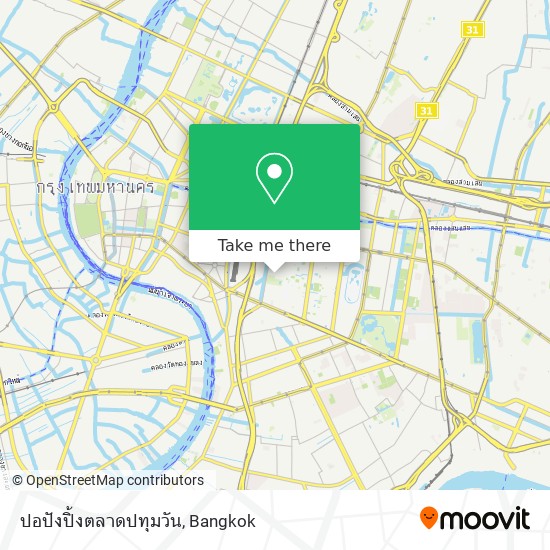 ปอปังปิ้งตลาดปทุมวัน map