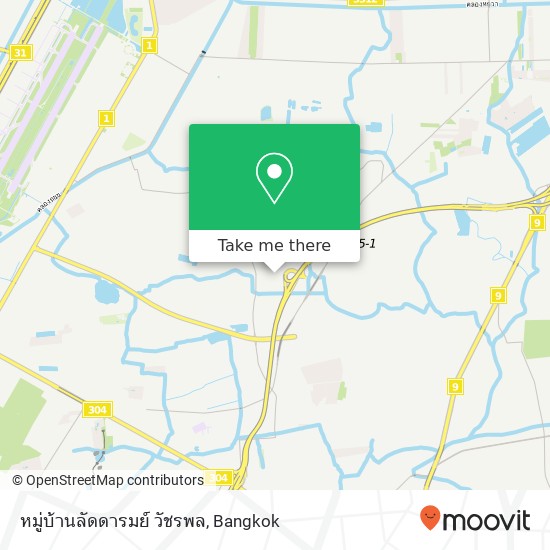 หมู่บ้านลัดดารมย์ วัชรพล map