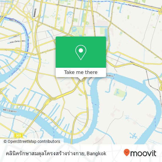 คลินิครักษาสมดุลโครงสร้างร่างกาย map