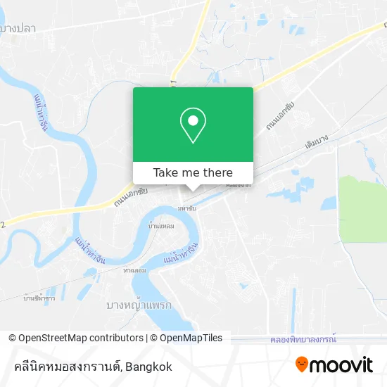 คลีนิคหมอสงกรานต์ map