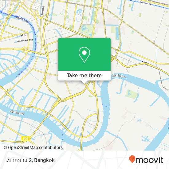 เบากบาล 2 map