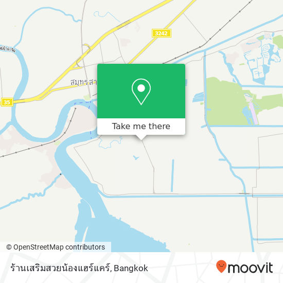 ร้านเสริมสวยน้องแฮร์แคร์ map