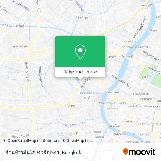 ร้านข้าวมันไก่ ซ.จรัญฯ41 map