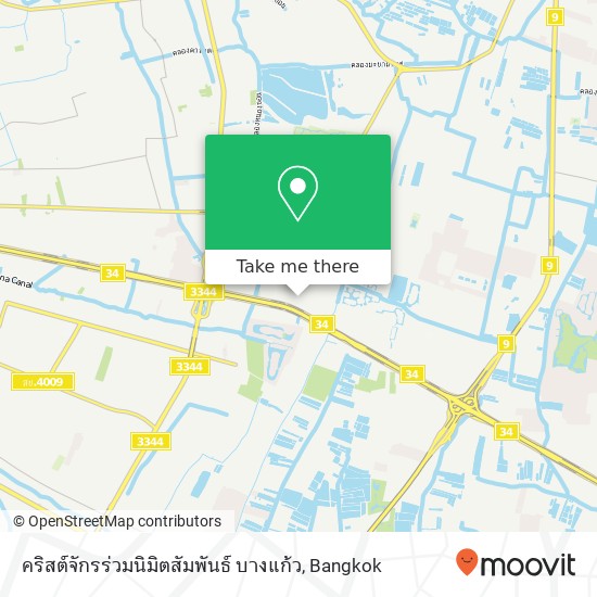 คริสต์จักรร่วมนิมิตสัมพันธ์ บางแก้ว map