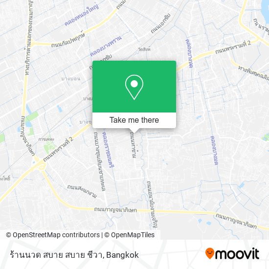 ร้านนวด สบาย สบาย ชีวา map