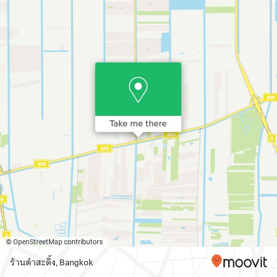 ร้านตำสะดิ้ง map