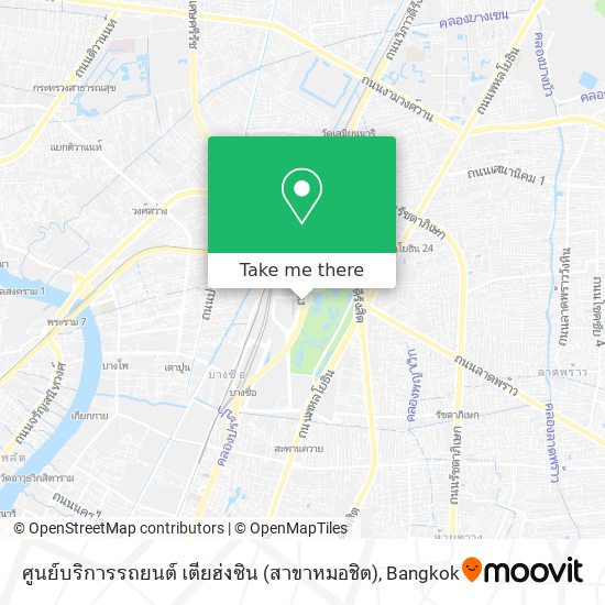 ศูนย์บริการรถยนต์ เตียฮ่งซิน (สาขาหมอชิต) map