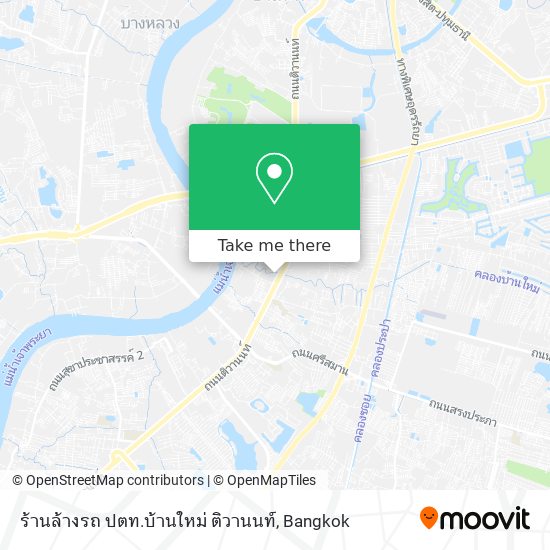 ร้านล้างรถ ปตท.บ้านใหม่ ติวานนท์ map