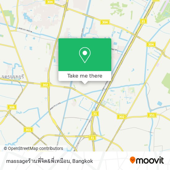 massageร้านพี่จิต&พี่เหมือน map