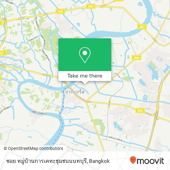 ซอย หมู่บ้านการเคหะชุมชนนนทบุรี map