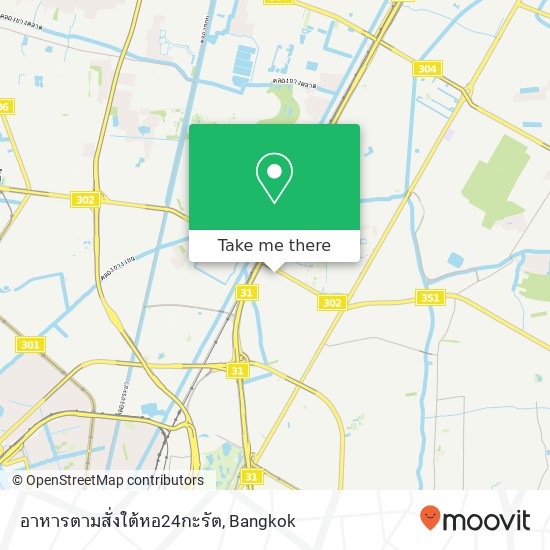 อาหารตามสั่งใต้หอ24กะรัต map