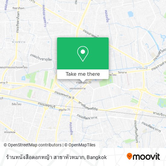 ร้านหนังสือดอกหญ้า สาขาหัวหมาก map