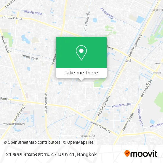 21 ซอย งามวงศ์วาน 47 แยก 41 map