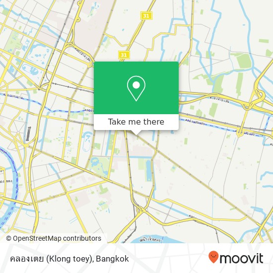 คลองเตย (Klong toey) map