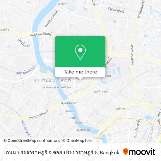 ถนน ประชาราษฎร์ & ซอย ประชาราษฏร์ 5 map