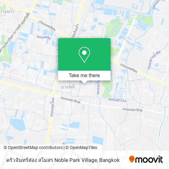 ครัวจันทร์ส่อง สโมสร Noble Park Village map