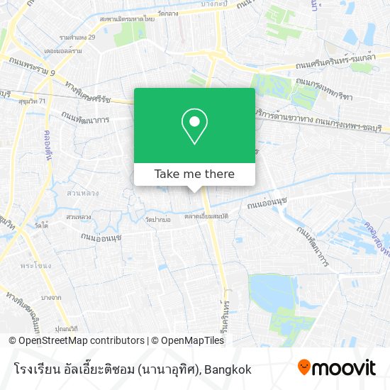 โรงเรียน อัลเอี๊ยะติซอม (นานาอุทิศ) map