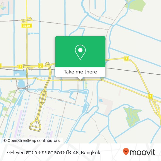 7-Eleven สาขา ซอยลาดกระบัง 48 map