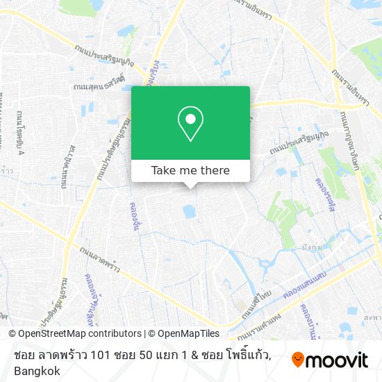 ชอย ลาดพร้าว 101 ซอย 50 แยก 1 & ซอย โพธิ์แก้ว map