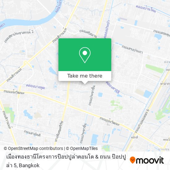 เมืองทองธานีโครงการป๊อปปูล่าคอนโด & ถนน ป๊อปปูล่า 5 map