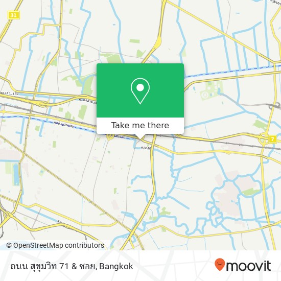 ถนน สุขุมวิท 71 & ซอย map