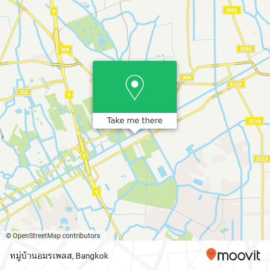 หมู่บ้านอมรเพลส map