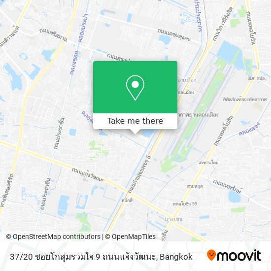 37 / 20 ซอยโกสุมรวมใจ 9 ถนนแจ้งวัฒนะ map