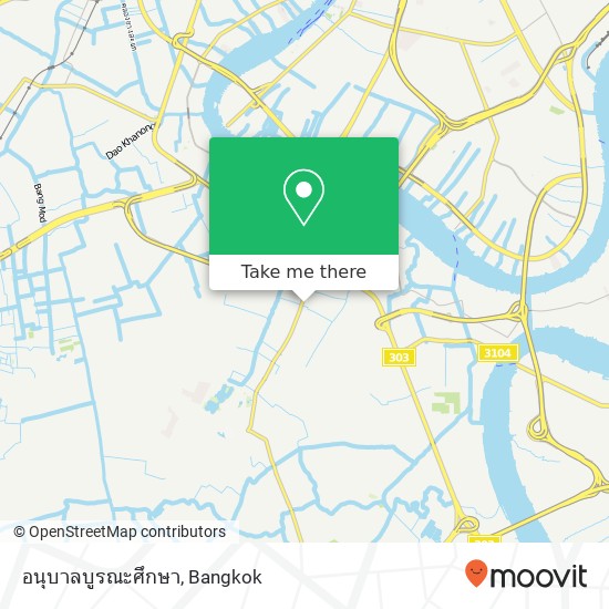 อนุบาลบูรณะศึกษา map