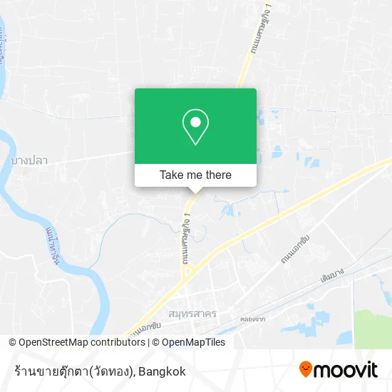 ร้านขายตุ๊กตา(วัดทอง) map