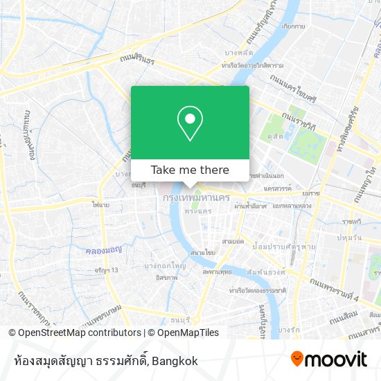 ห้องสมุดสัญญา ธรรมศักดิ์ map