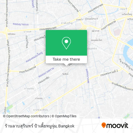 ร้านลาบสุรินทร์ ป้าเตี้ยหมูจุ่ม map