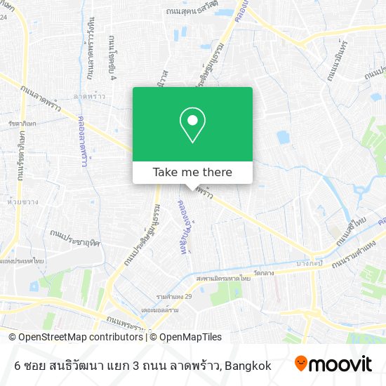 6 ซอย สนธิวัฒนา แยก 3 ถนน ลาดพร้าว map