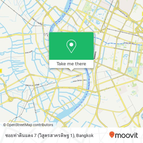 ซอยท่าดินแดง 7 (วิสูตรสาครดิษฐ 1) map