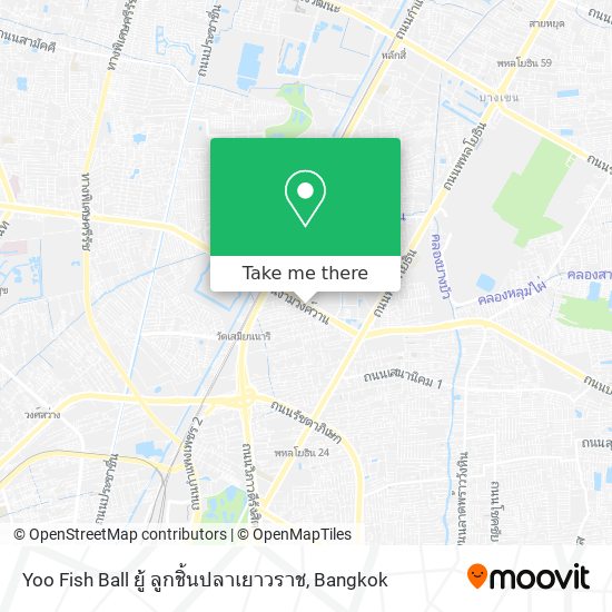 Yoo Fish Ball ยู้ ลูกชิ้นปลาเยาวราช map