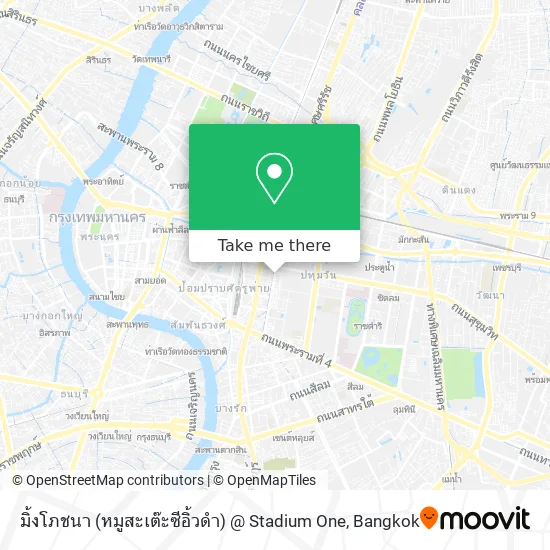 มิ้งโภชนา (หมูสะเต๊ะซีอิ้วดำ) @ Stadium One map