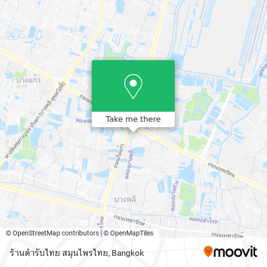 ร้านตำรับไทย สมุนไพรไทย map