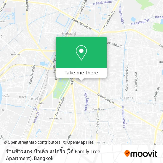 ร้านข้าวแกง ป้าเล็ก แปดริ้ว (ใต้ Family Tree Apartment) map