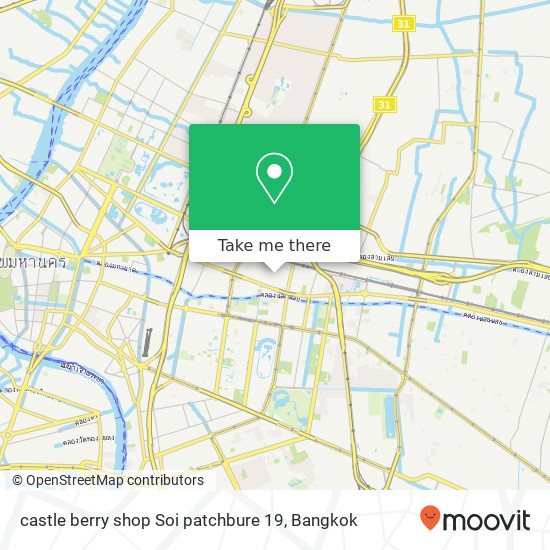 castle berry shop Soi patchbure 19 map