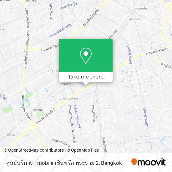 ศูนย์บริการ i-mobile เซ็นทรัล พระราม 2 map