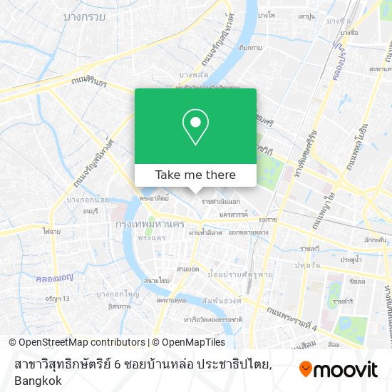 สาขาวิสุทธิกษัตริย์ 6 ซอยบ้านหล่อ ประชาธิปไตย map