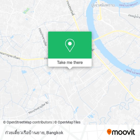 ก๋วยเตี๋ยวเรือบ้านยาย map