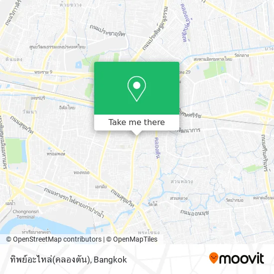 ทิพย์อะไหล่(คลองตัน) map