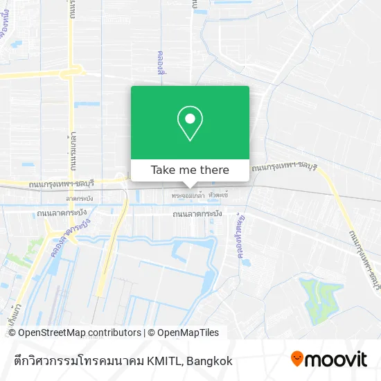 ตึกวิศวกรรมโทรคมนาคม KMITL map