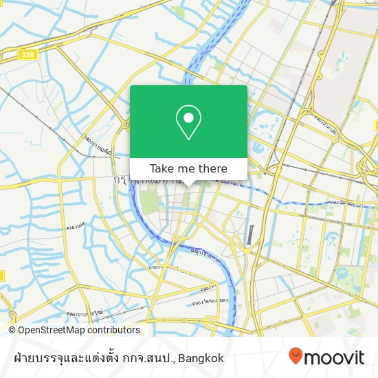 ฝ่ายบรรจุและแต่งตั้ง กกจ.สนป. map