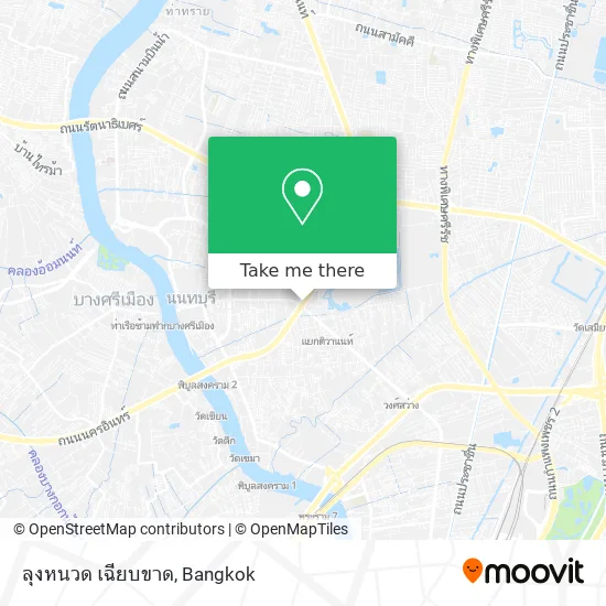 ลุงหนวด เฉียบขาด map