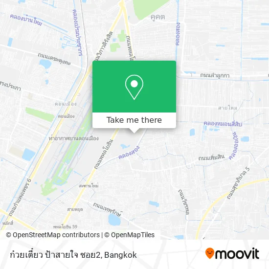 ก๋วยเตี๋ยว ป้าสายใจ ซอย2 map