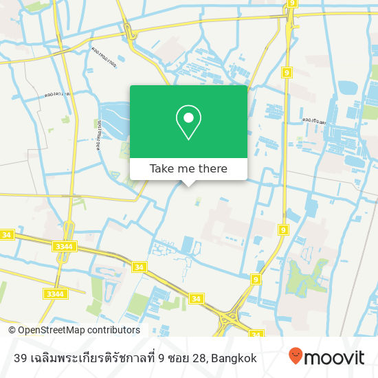 39 เฉลิมพระเกียรติรัชกาลที่ 9 ซอย 28 map